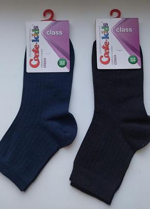 Носочки conte 20, 22 гг
