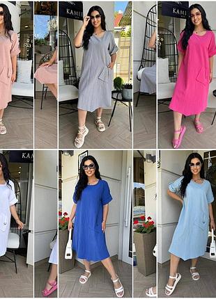 Летнее платье с короткими рукавами миди ткань лен батальные размеры