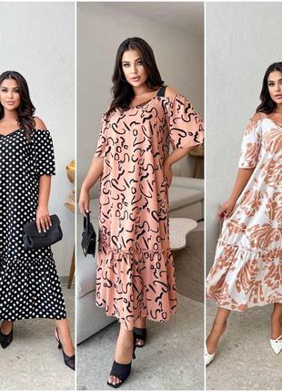 Летнее красивое платье с короткими рукавами из софта размеры батал