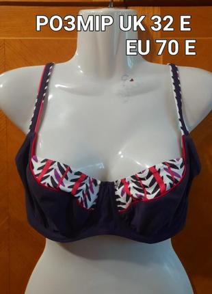 Р 32 e 70 e стильный мягкий верх купальника от fantasie