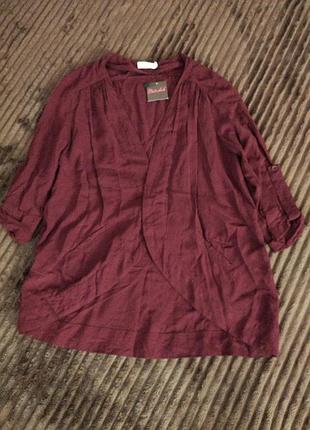 Кардиган lush p. xs