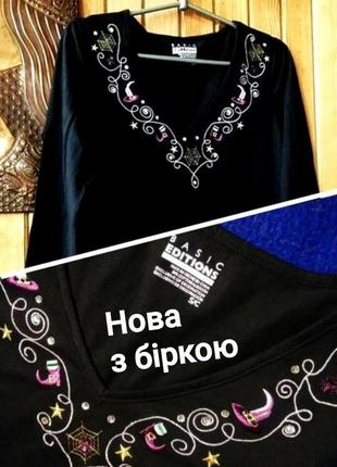Футболка лонгслив туника майка