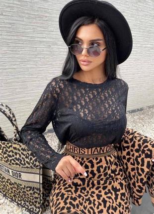 Блуза сетка с буквами