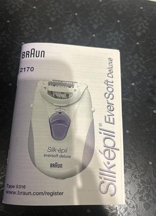 Braun эпилятор 3