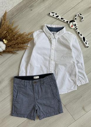 Комплект на мальчика 2-3 года [92-98 см], рубашка и шорты на мальчика