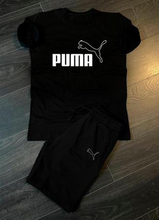 Футболка+шорти puma
футболка+штани puma