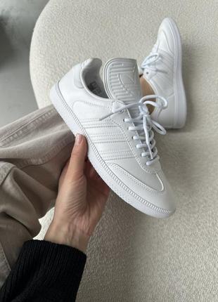 Adidas samba pure white