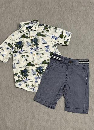 Літній набір на хлопчика