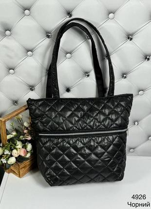 Женская стильная и качественная сумка из стеганой плащевки черная