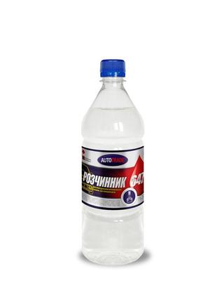Розчинник 647 1л (0,75 кг) без прекурсорів autotrade