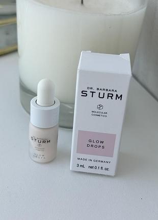Увлажняющая сыворотка для сияния кожи dr. barbara sturm glow drops