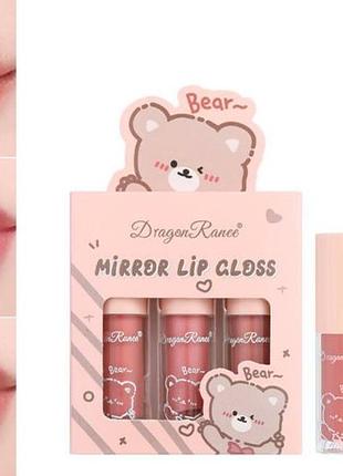 Набір блисків для губ із 3 шт. dragon ranee "mirror lip gloss"(палітра b), 1.6gx3 шт.
