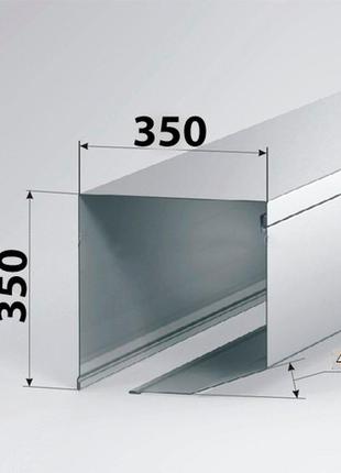 Короб оцинкованный для роллет 350 мм (ral)