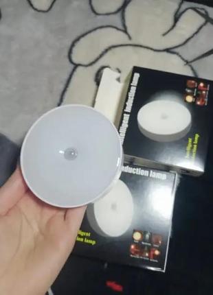 Світильник світлодіодний із датчиком руху