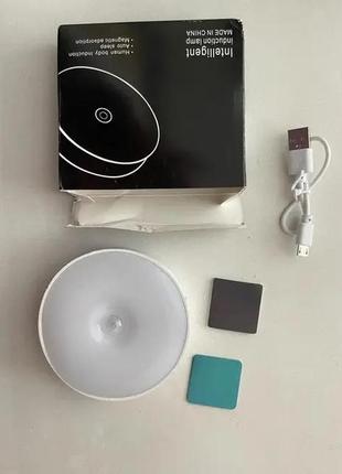 Світильник світлодіодний із датчиком руху