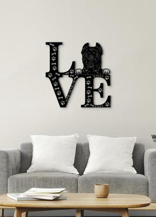 Панно love&bones кане-корсо 20x20 см - картины и лофт декор из дерева на стену.
