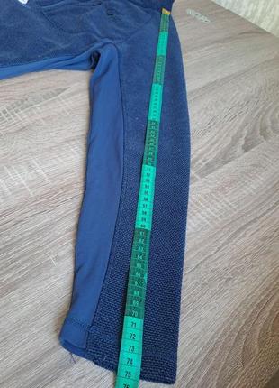 Кофта, толстовка, фліска north ridge