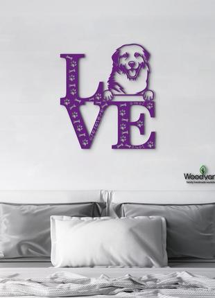 Панно love&bones большая пиренейская горная собака 20x23 см - картины и лофт декор из дерева на стену.4 фото
