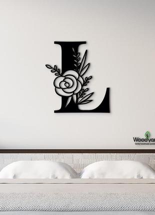 Панно буква l 15x13 см - картини та лофт декор з дерева на стіну.
