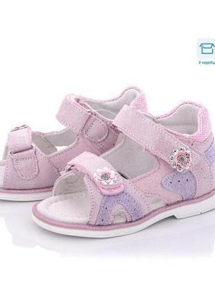 Кожаные босоножки фирмы kimboo