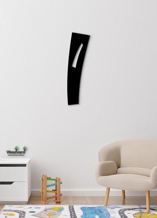 Панно буква i 15x5 см - картини та лофт декор з дерева на стіну.5 фото
