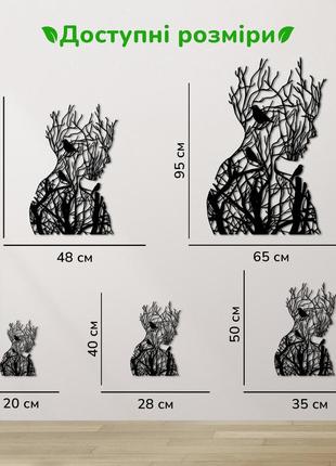 Современная картина на стену, декор в комнату "кружева девушка с птицами", стиль лофт 30x20 см