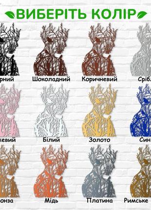 Современная картина на стену, декор в комнату "кружева девушка с птицами", стиль лофт 30x20 см