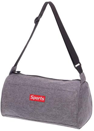 Спортивна сумка для спортзалу, фітнесу sport ga-111-2 сірий3 фото
