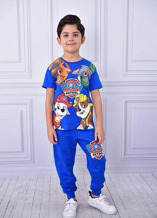 Спортивний костюм для хлопчика