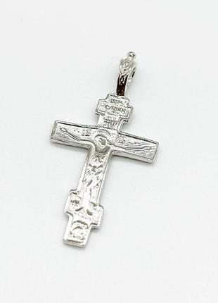 Серебряная подвеска родированная