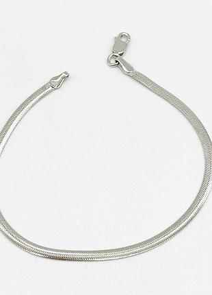 Серебряный браслет