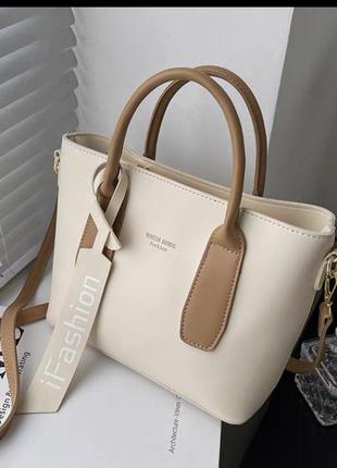 Классическая сумка-клатч на ремешке👜