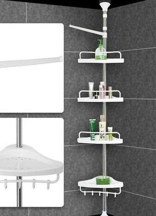Угловая полка в ванную multi corner shelf ad 9866 из металла и пластика 2.6 метра, 4 полки, регулируемая