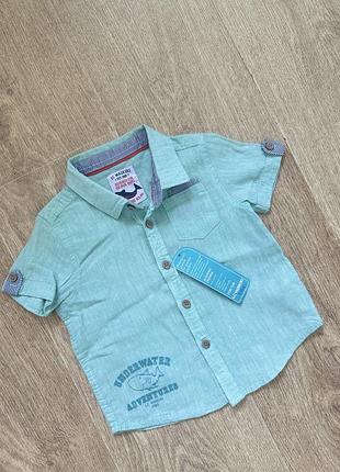 Детская рубашка ф. lc waikiki