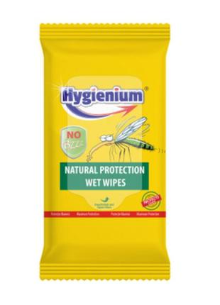 Захисні вологі серветки від укусів комарів hygienium, 40 шт