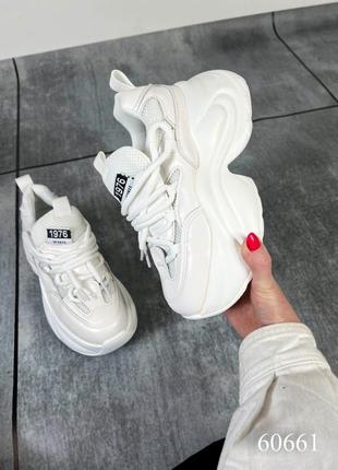 Кросівки білі масивні висока підошва танкетка