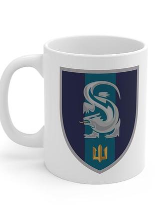Кружка з шевроном "241 навчальному центрі морської піхоти"
