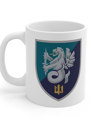 Кружка с шевроном "37-я отдельная бригада морской пехоты"