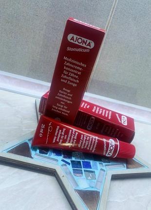 Бытовая химия из ничечины