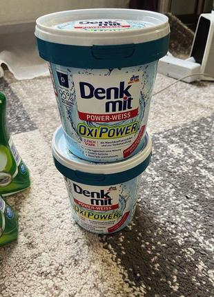 Бытовая химия из ничечины