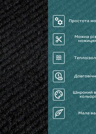 Самоклеящаяся плитка под ковролин черная 300х300х4,5мм5 фото