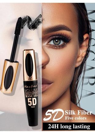 Тушь для ресниц maxfine 5d mascara volume lengthening 03 белая с эффектом 5d 10мл6 фото