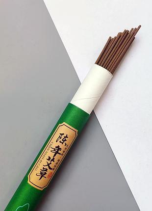 Набор благовоний выдержанная полынь