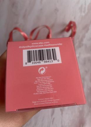 Резинки для волос slip