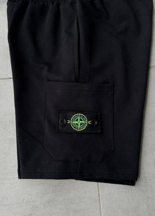 🩳шорти stone island 3