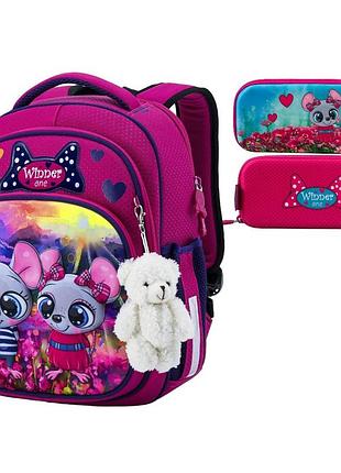 Школьный ранец + пенал для девочек winner one на 1-2 класс/ розовый портфель с мышкой для первоклассников