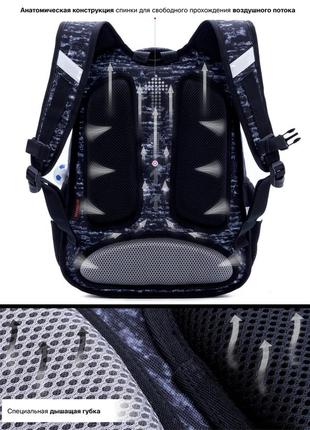 Школьный рюкзак + пенал для мальчика первоклассника skyname серый с мячом/ портфель в...