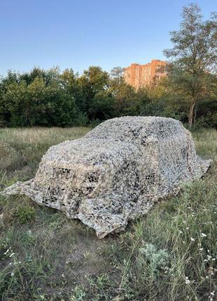 Маскировочная сетка 6х10 для автомобиля, пикапа, внедорожника и техники. сухая трава