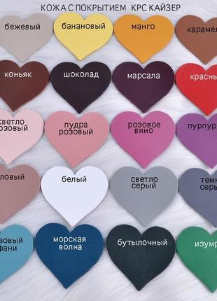 Круглая сумочка 5