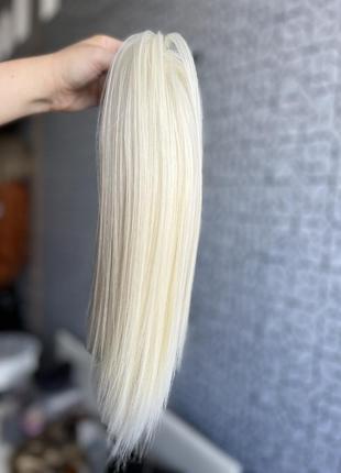 Хвост короткий, молочный, хвост на крабе